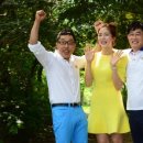 힐링캠프 이미지