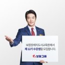 보람인쇄
