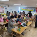 어르신 노래교실 이미지