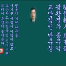 결우 이미지