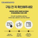 현대 스크린 골프존 이미지