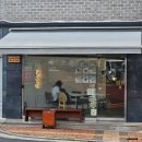 은평구 구산역 조용한 분위기의 케이크 휘낭시에 맛집 : 딱다구리커피