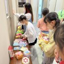 달란트음악학원 이미지