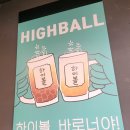 대패어때 이미지