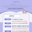 중앙전자 이미지