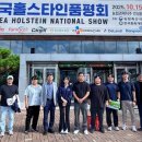 연암대학교 이미지