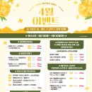 새론케어시스템 이미지