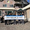 마을회관 이미지