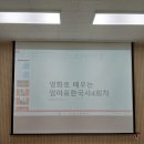 양벌도서관 이미지
