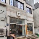 방배중앙로15길 3 이미지