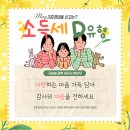 세무사변찬우 이미지