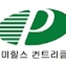 (주)한길 파미힐스 컨트리클럽 이미지