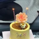 뚜레쥬르 초코원더플라워 어버이날 케이크 후기 ❤️