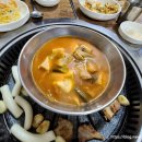 장생생고기 이미지