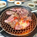 참숯불뒷고기
