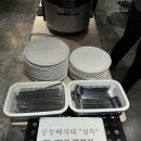 스테이333 이미지