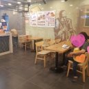 맘스터치남원점
