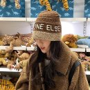헤어, 범
