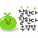 (주)드림할인마트 이미지