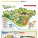 쥬쥬랜드 이미지