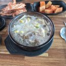 남가네왕족발.보쌈 이미지