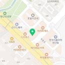 대웅닭갈비막국수 이미지