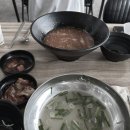 넝쿨째 오이소박이냉국수 이미지