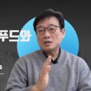 아산먹거리시민사회적협동조합 이미지