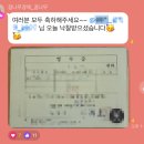 꿈나무집 | 초보 경매 강의: 꿈나무 경매 10기 내돈내산 후기, 추천 이유
