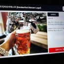 옥토버크루 이미지