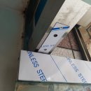 삼광주유소 이미지