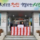 경희 한얼 태권도 이미지