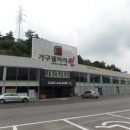 무선로 이미지