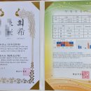 도서출판 구산