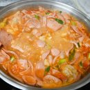 명랑부대찌개 네이버블로그