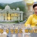 (주)이청우 Daum카페