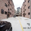 이배재약국 이미지