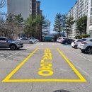 (주)남일유지 이미지