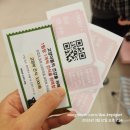 고양이카페 루프캣미 명동점 이미지