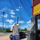 거창타이어 이미지