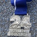 강성주복싱 칠금점 이미지