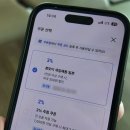 도깨비 | 일본 후쿠오카 통화 가능 이심 추천 로밍도깨비 무제한 eSIM 후기