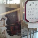 원용규 이미지