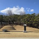 백정기의사기념관 | 효창공원(孝昌公園) 사적 산책