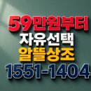 강서수요양병원강서개화장례식장 | 서울무빈소 장례 강서 개화장례식장 개인선산 안치 마무리까지
