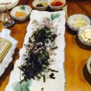 부산포차