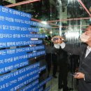경기도 수원시 팔달구 덕영대로895번길 이미지