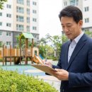 무진공인중개사무소 이미지