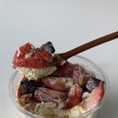 신대방 카페 또또또간집 서라당 신메뉴 쌀푸딩 후기
