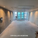 금산중학교 | 온엘이디 충남 금산 중도아파트 84타입(30평) LED...간접등 / 식탁등 / 현관센서등 조명시공 후기 - On_LED
